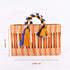 Handwoven Moroccan Reed Basket with Orange Stripe